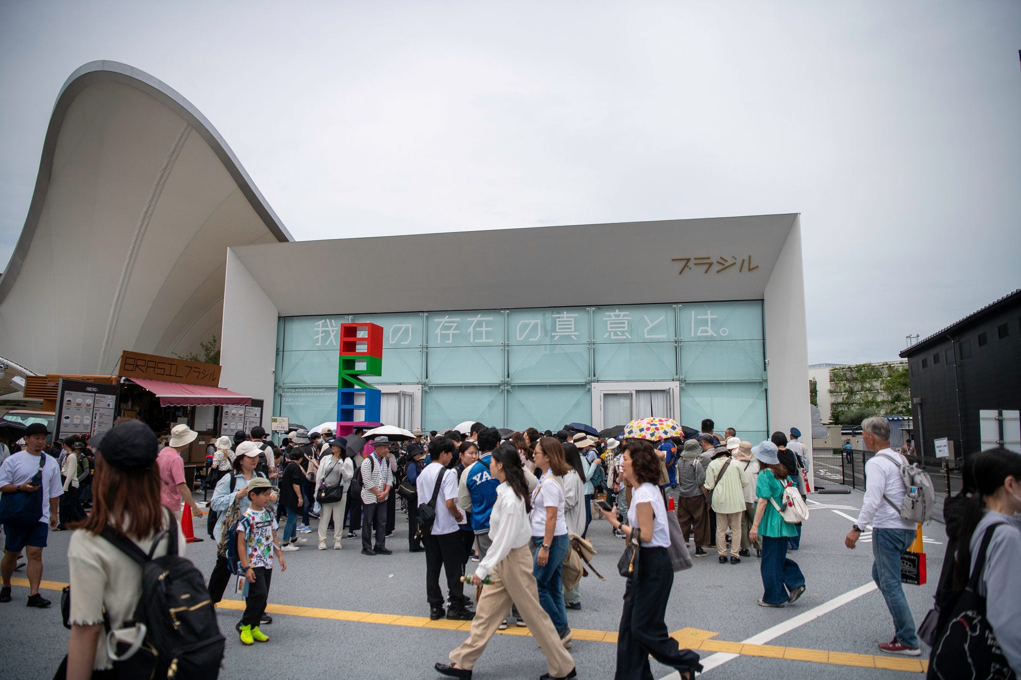 Vista frontal do Pavilhão do Brasil em Osaka